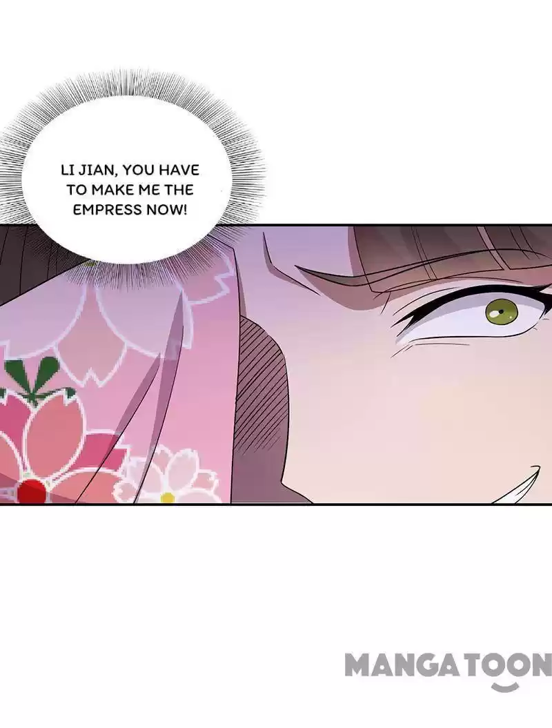 Revenge Of A Fierce Princess Chapter 306