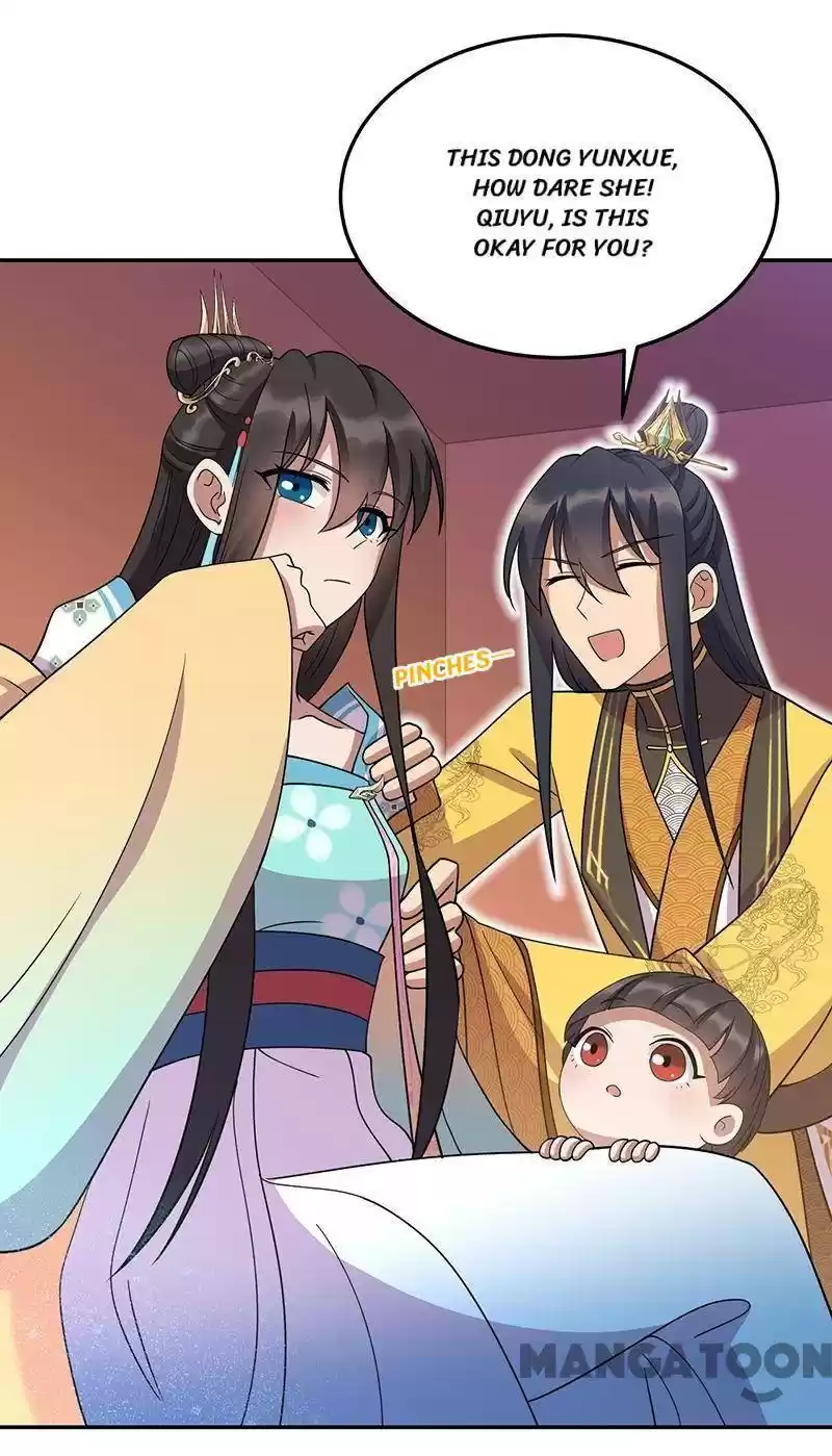 Revenge Of A Fierce Princess Chapter 306