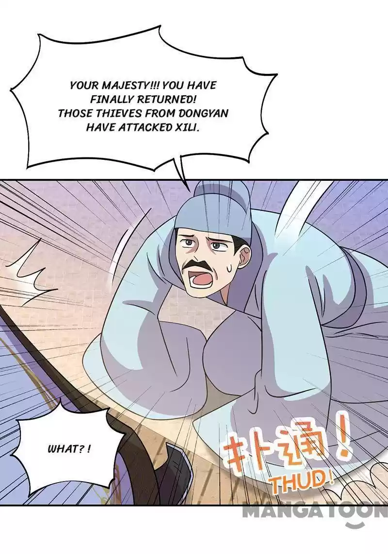 Revenge Of A Fierce Princess Chapter 306