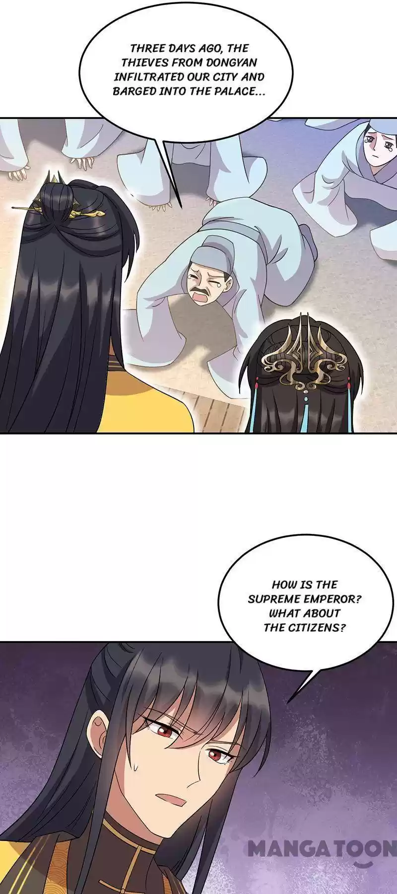 Revenge Of A Fierce Princess Chapter 306