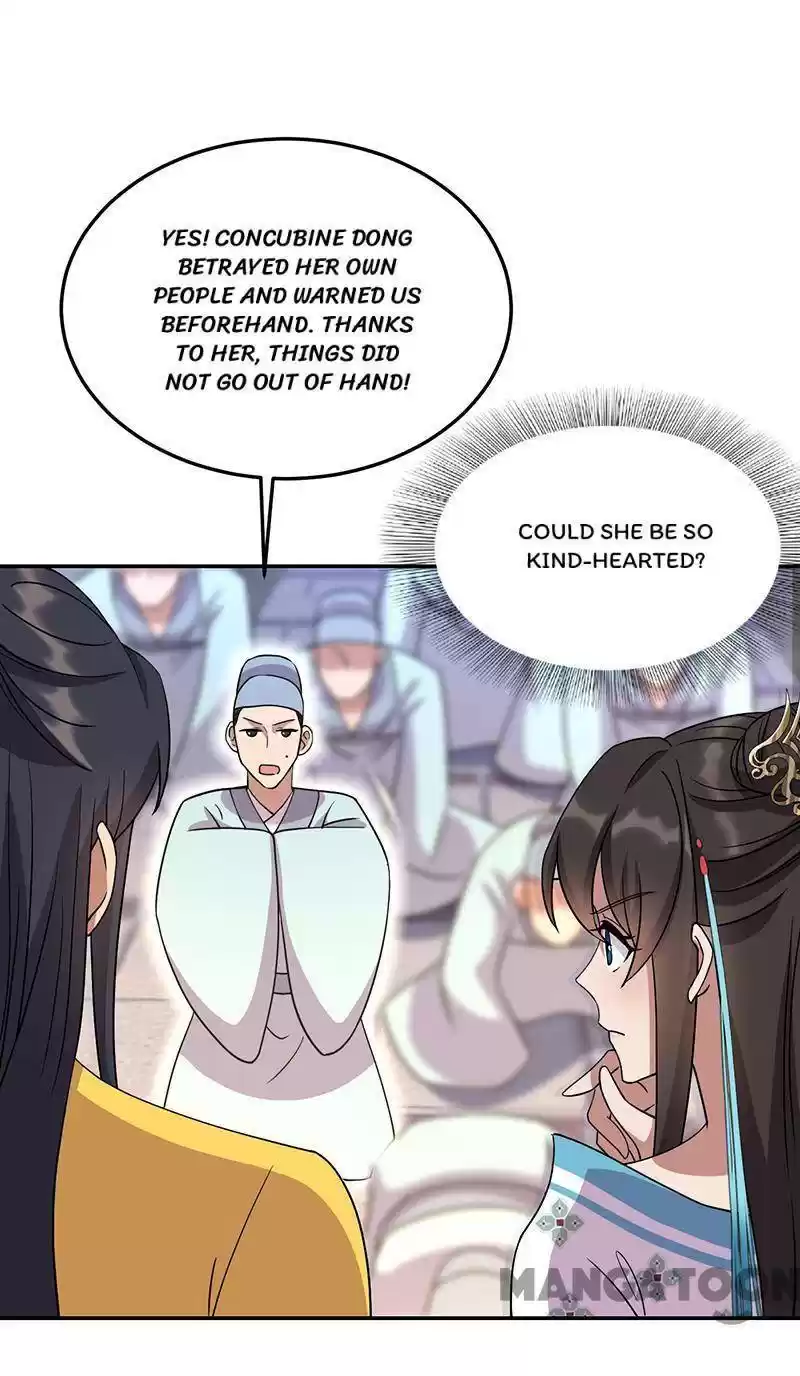 Revenge Of A Fierce Princess Chapter 306