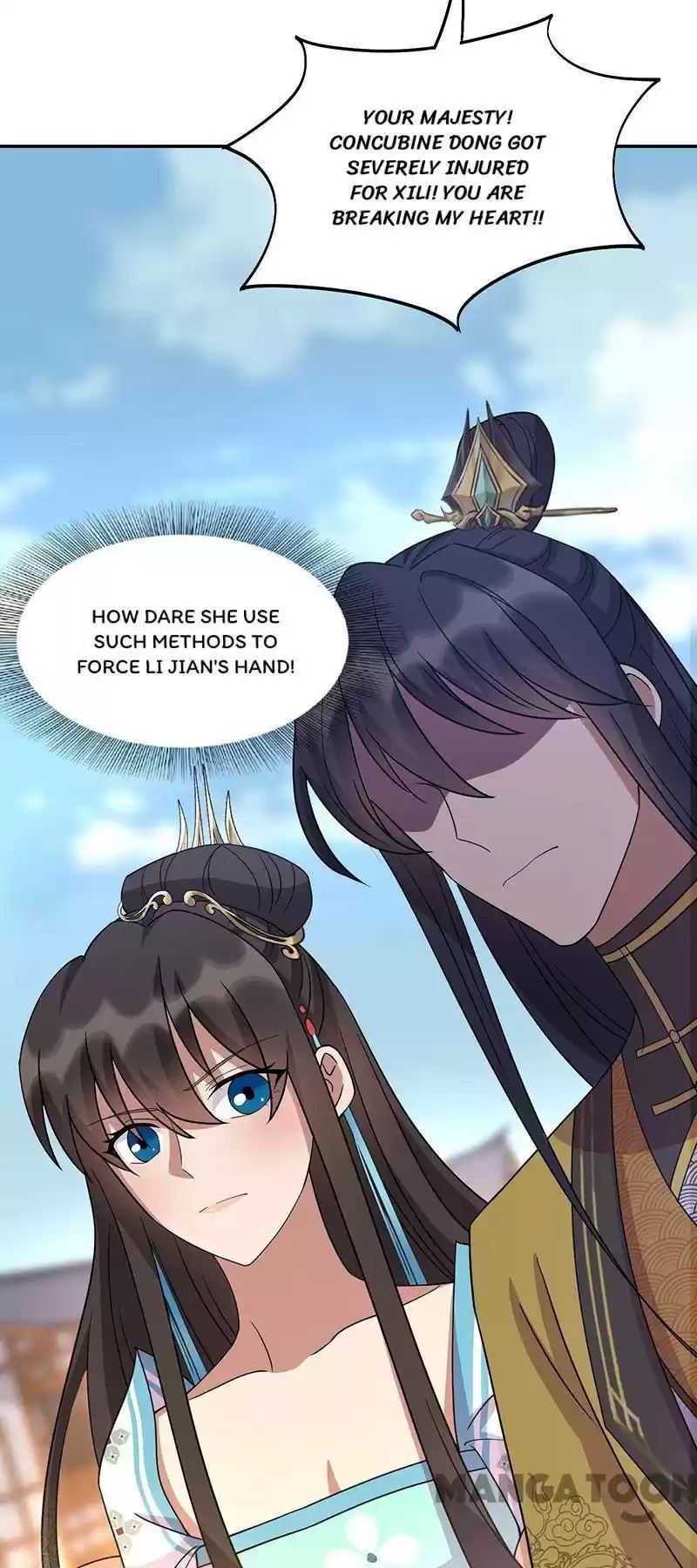 Revenge Of A Fierce Princess Chapter 306