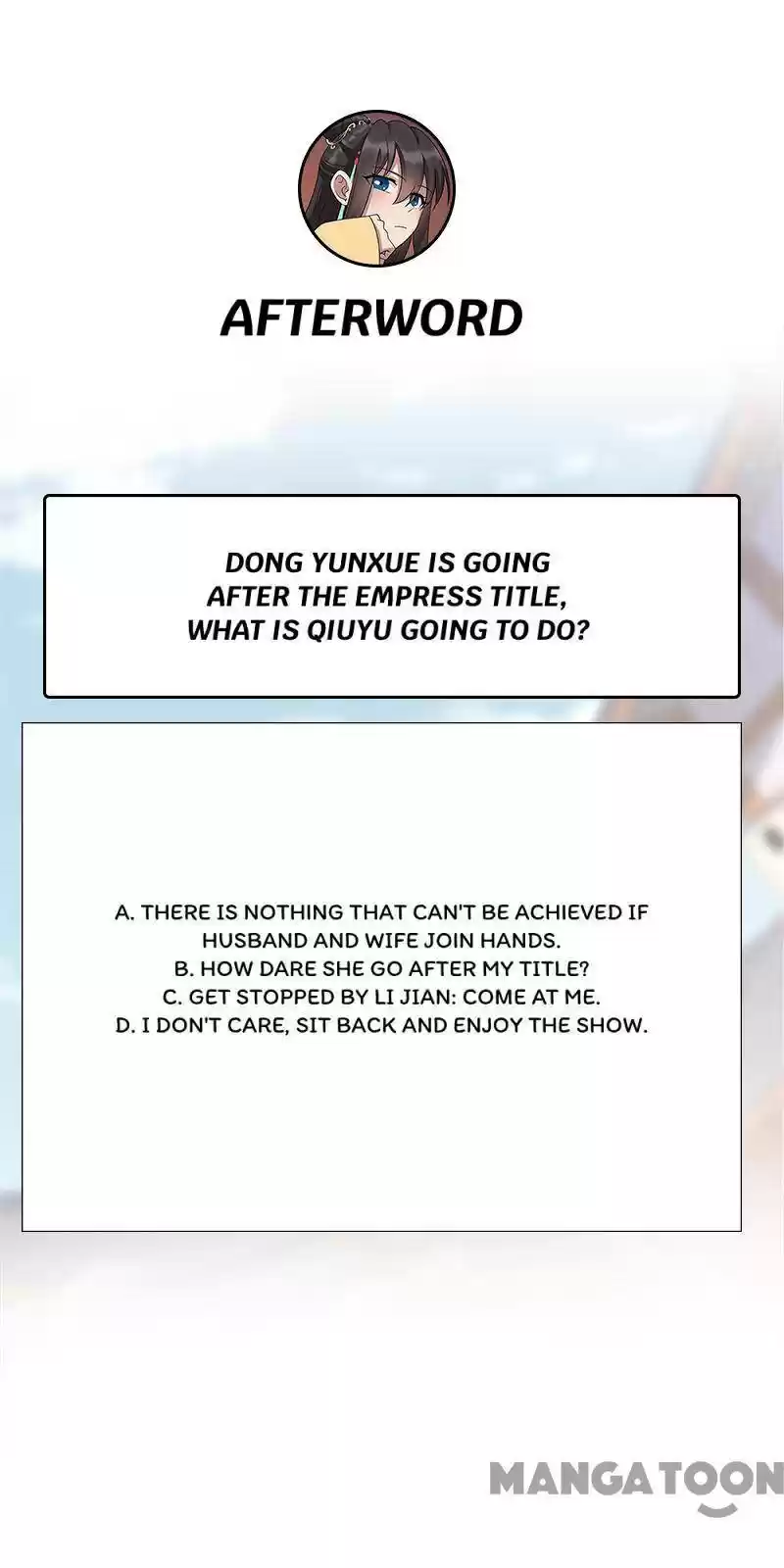 Revenge Of A Fierce Princess Chapter 306