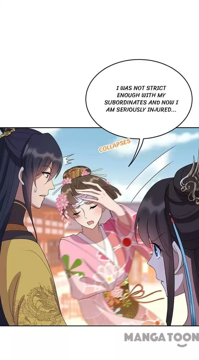 Revenge Of A Fierce Princess Chapter 307