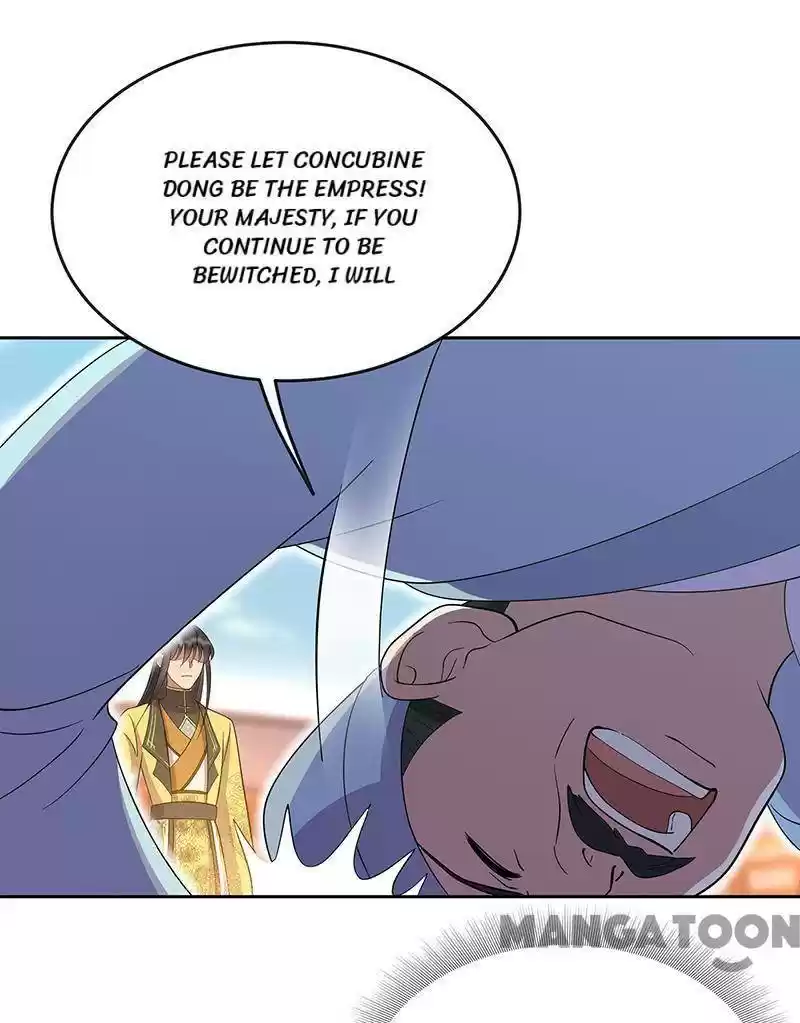 Revenge Of A Fierce Princess Chapter 307