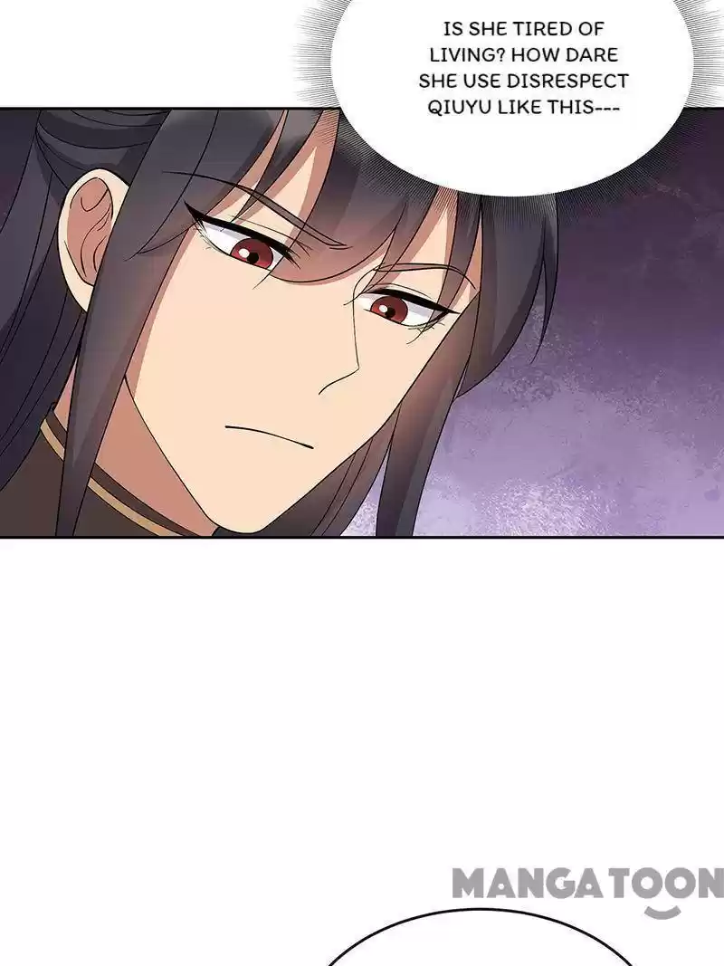 Revenge Of A Fierce Princess Chapter 307