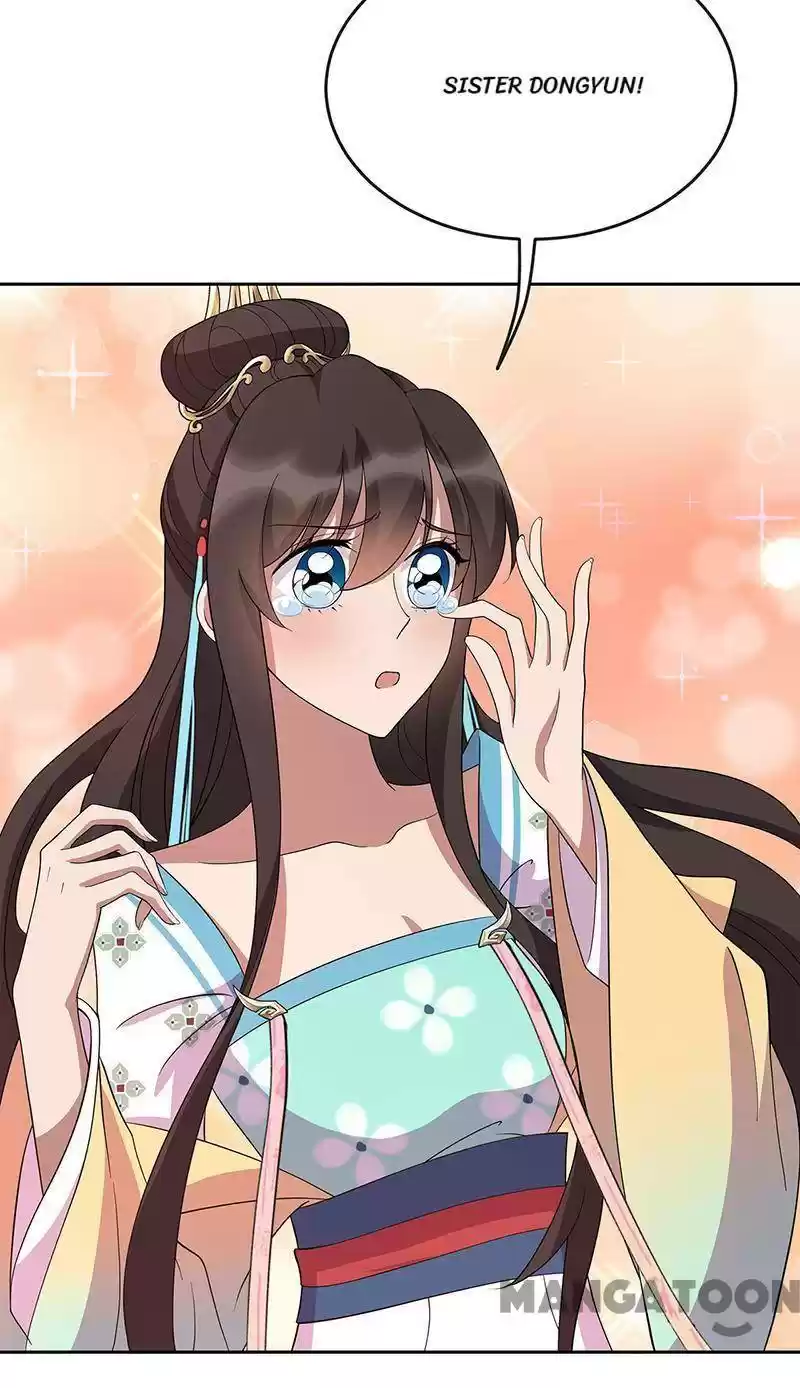 Revenge Of A Fierce Princess Chapter 307