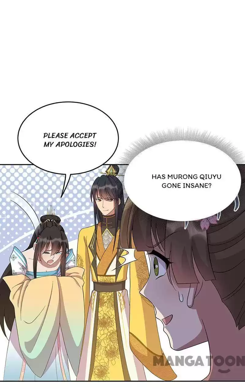 Revenge Of A Fierce Princess Chapter 307