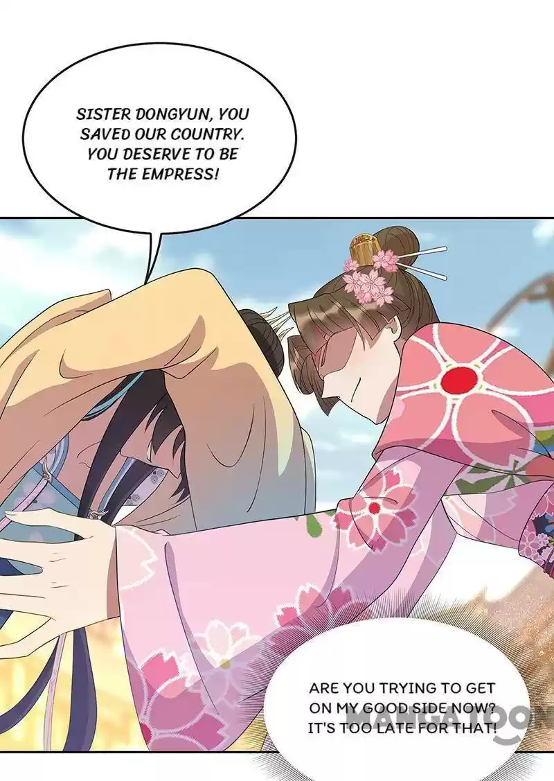 Revenge Of A Fierce Princess Chapter 307