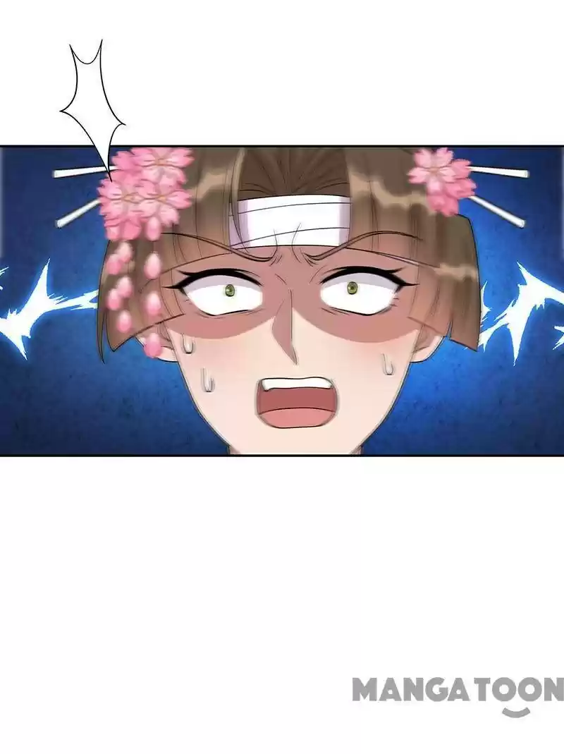 Revenge Of A Fierce Princess Chapter 307