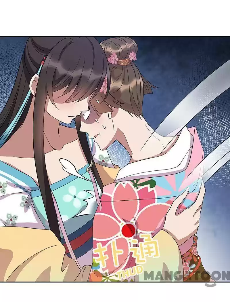 Revenge Of A Fierce Princess Chapter 307