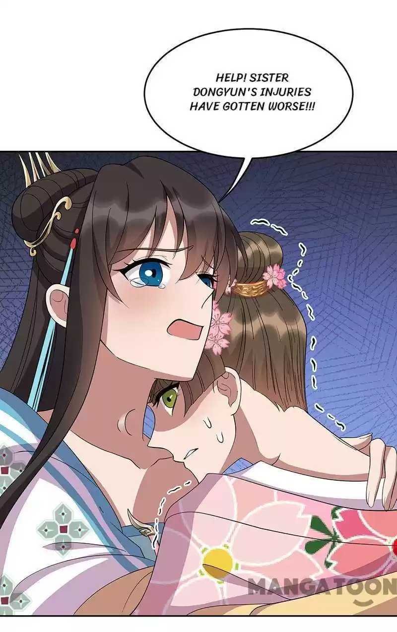 Revenge Of A Fierce Princess Chapter 307