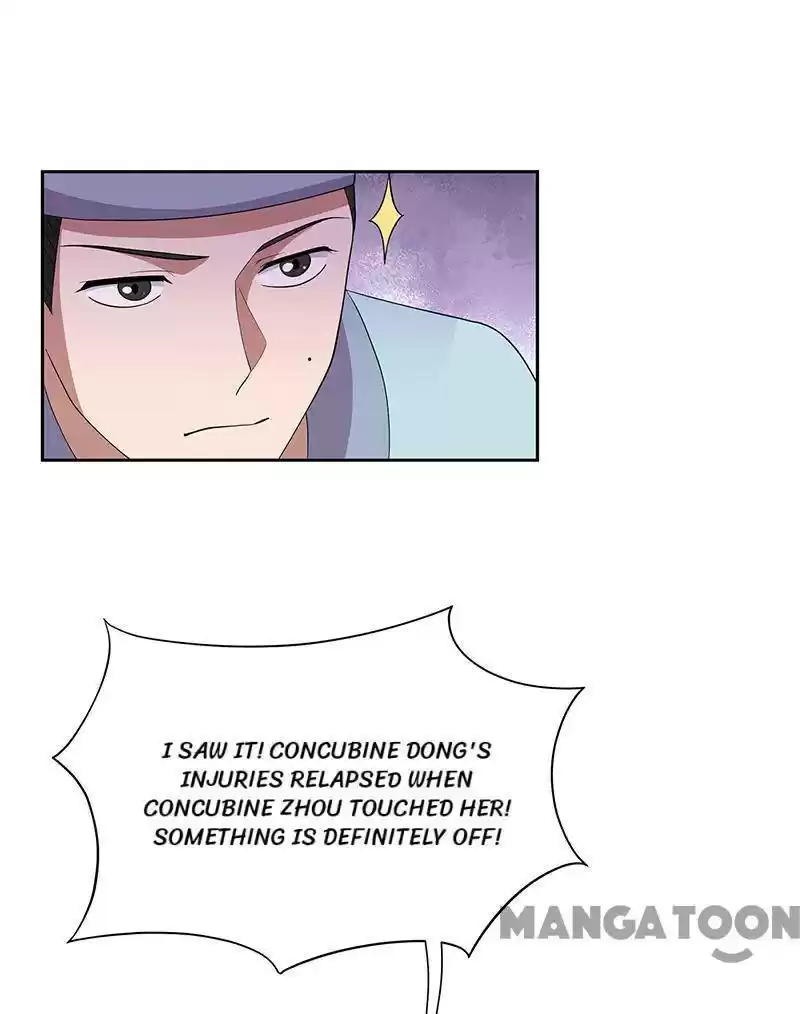 Revenge Of A Fierce Princess Chapter 307