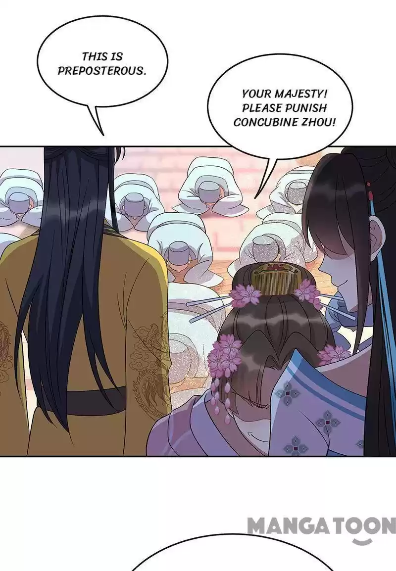 Revenge Of A Fierce Princess Chapter 307