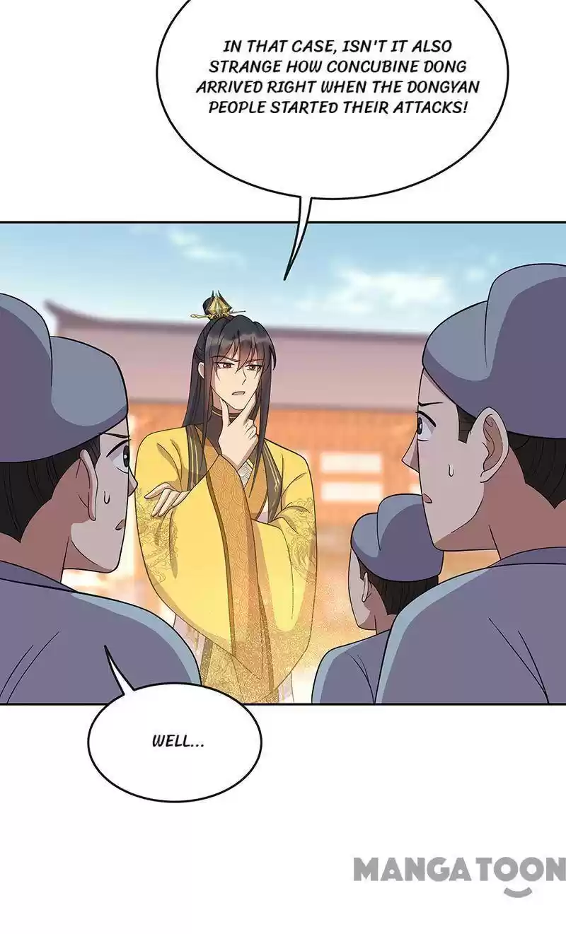 Revenge Of A Fierce Princess Chapter 307