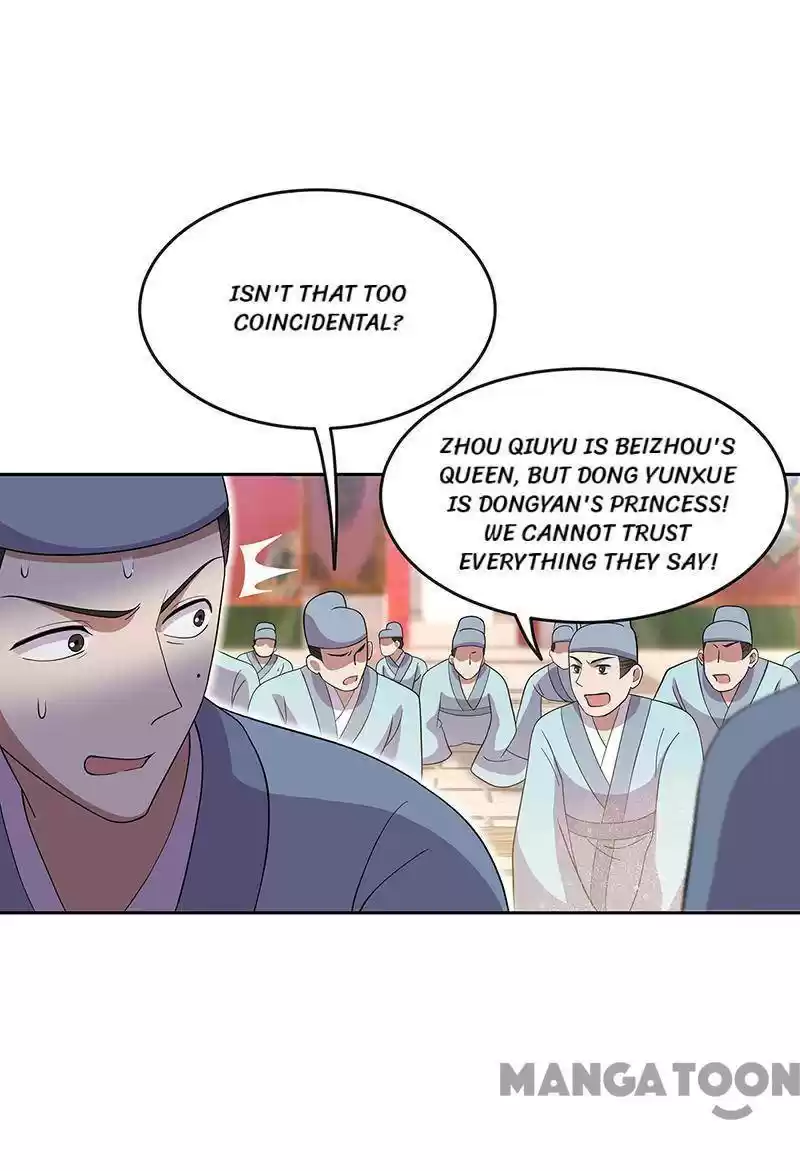 Revenge Of A Fierce Princess Chapter 307