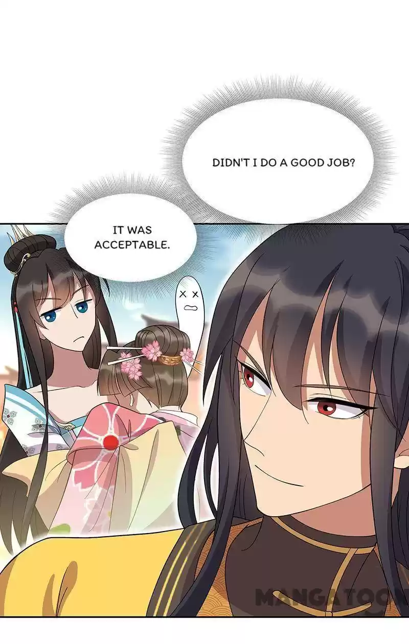 Revenge Of A Fierce Princess Chapter 307