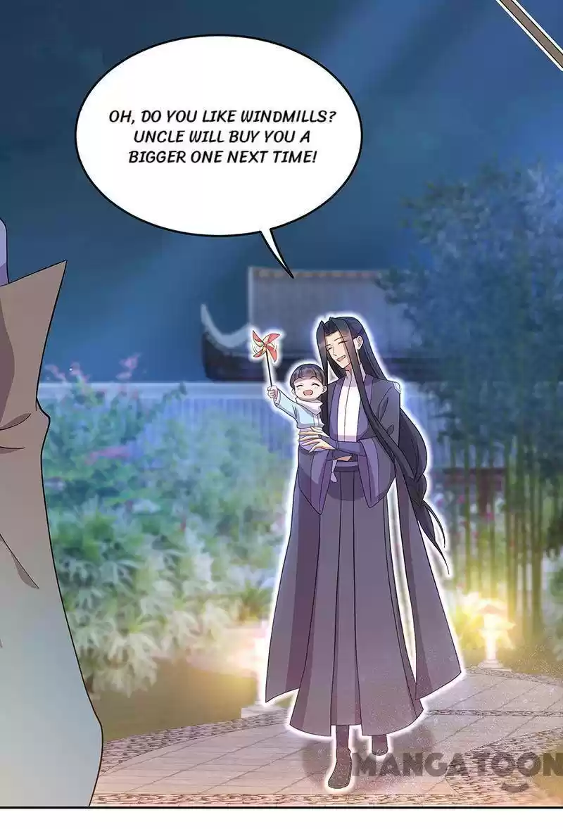 Revenge Of A Fierce Princess Chapter 307