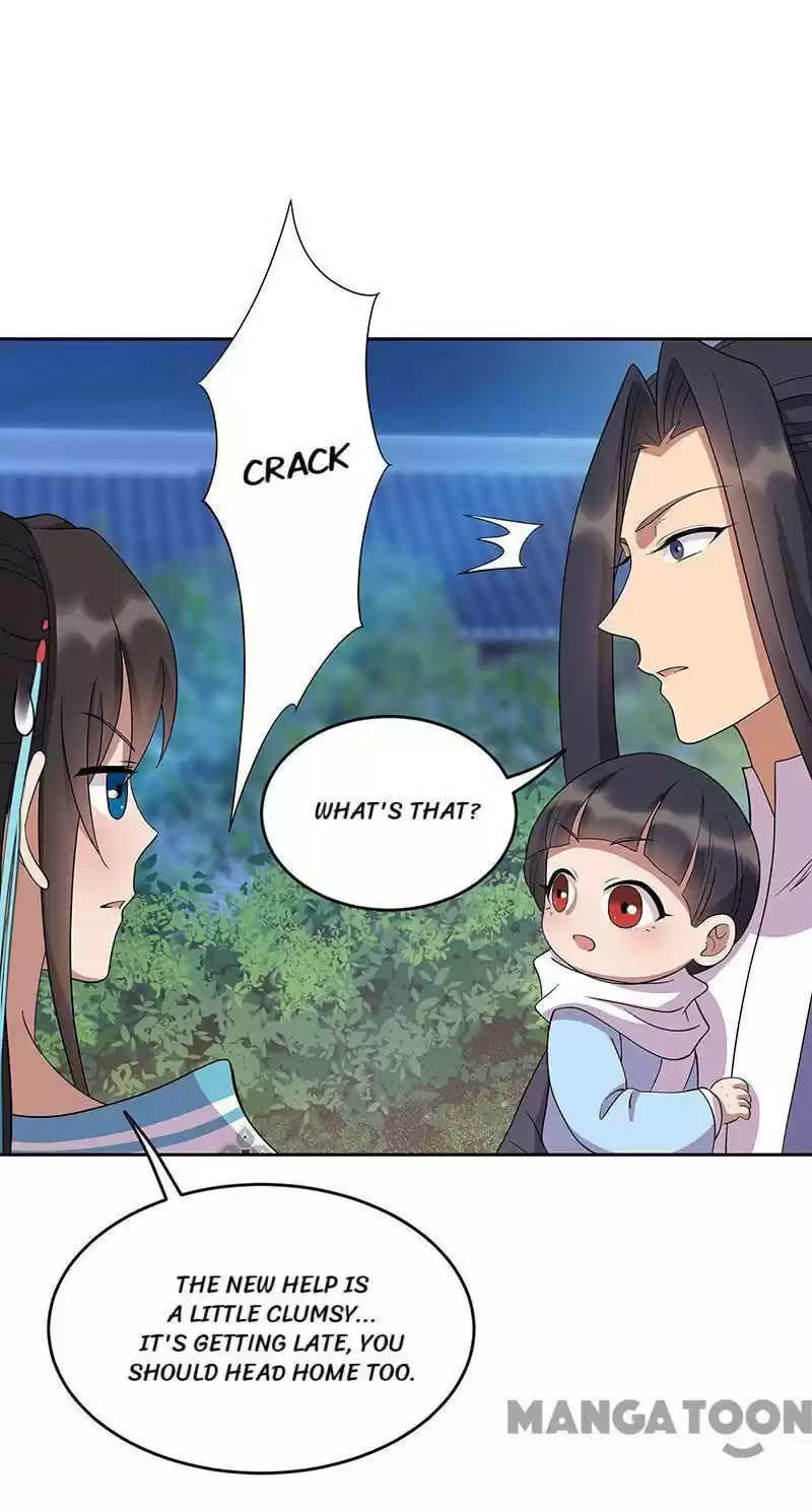 Revenge Of A Fierce Princess Chapter 307