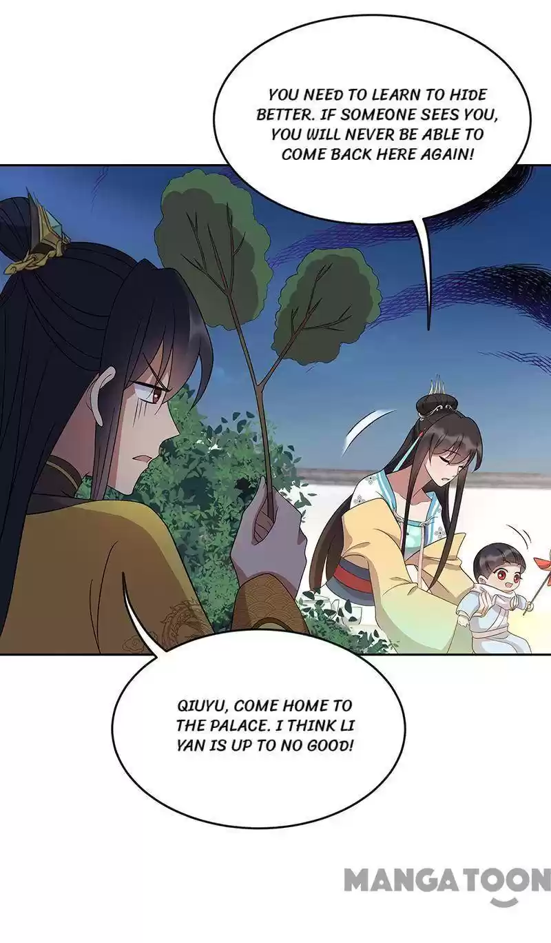 Revenge Of A Fierce Princess Chapter 307