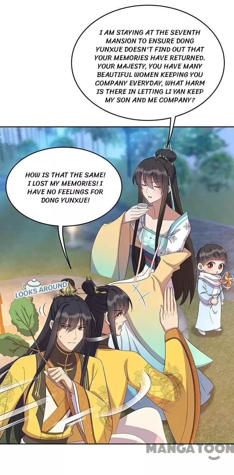 Revenge Of A Fierce Princess Chapter 307