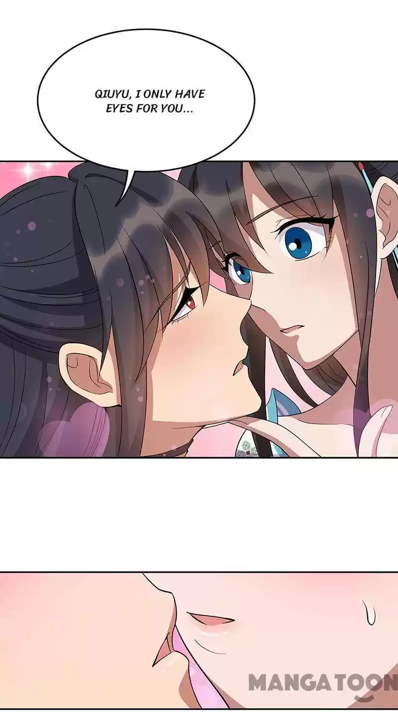 Revenge Of A Fierce Princess Chapter 307