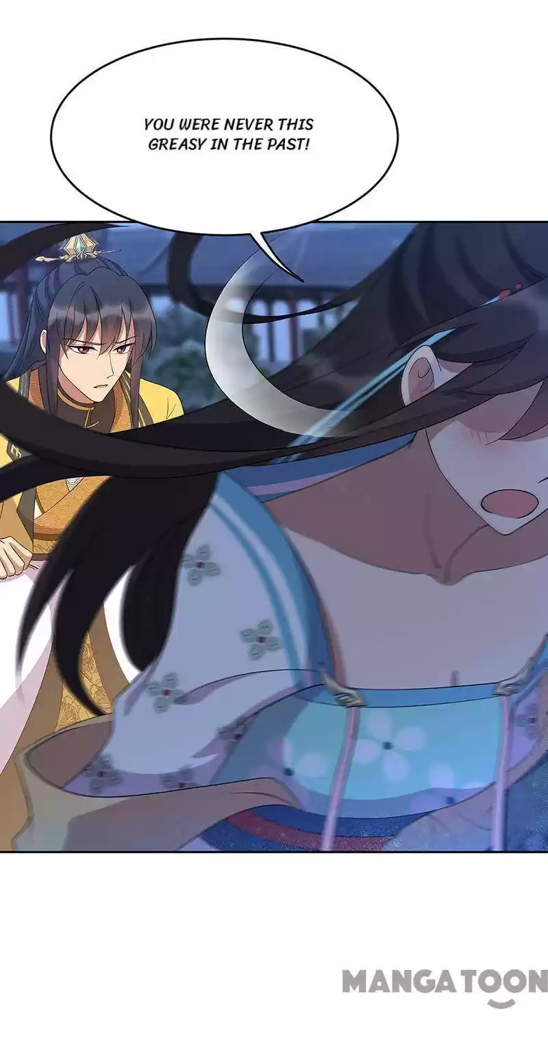 Revenge Of A Fierce Princess Chapter 307