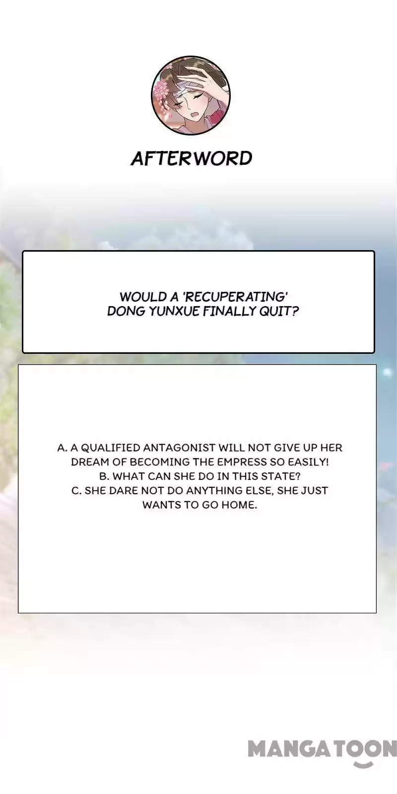 Revenge Of A Fierce Princess Chapter 307