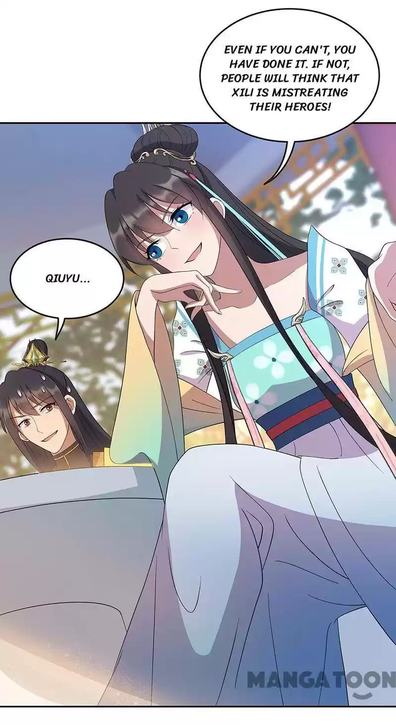 Revenge Of A Fierce Princess Chapter 308