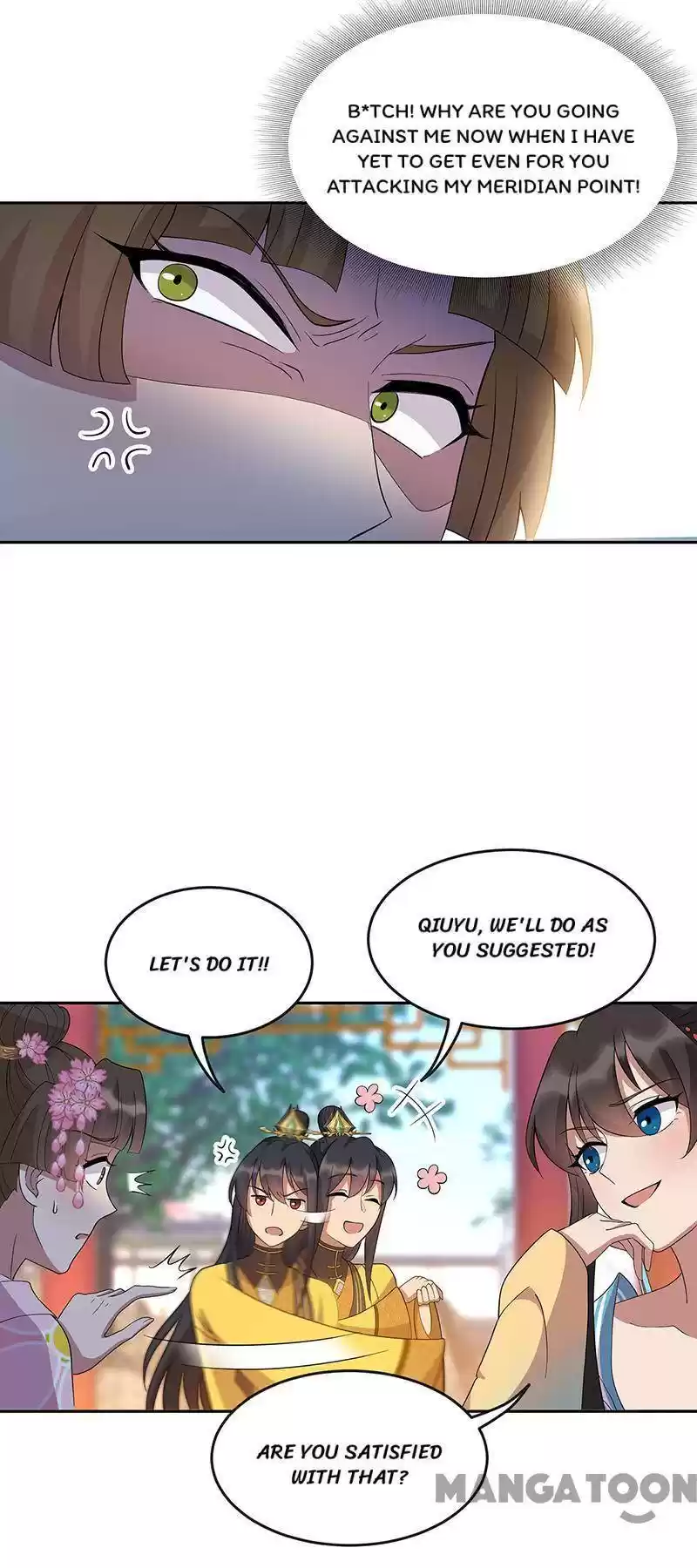 Revenge Of A Fierce Princess Chapter 308