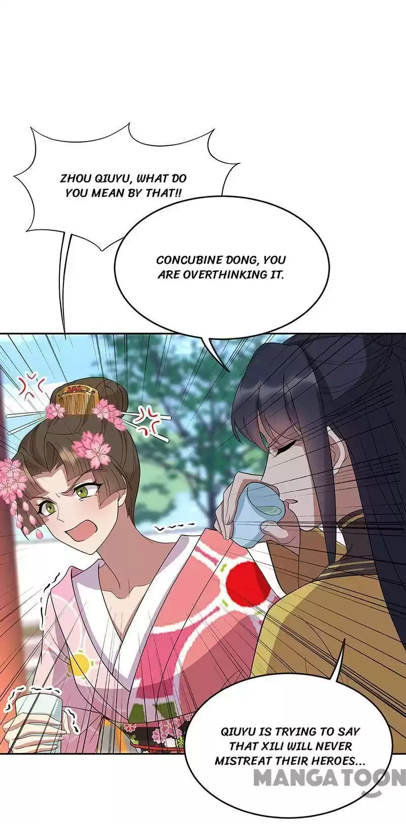 Revenge Of A Fierce Princess Chapter 308