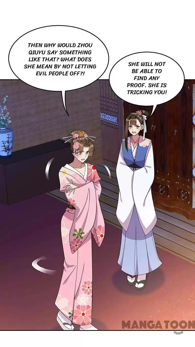 Revenge Of A Fierce Princess Chapter 308