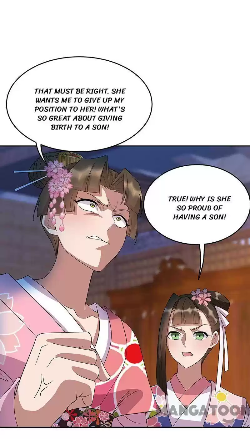 Revenge Of A Fierce Princess Chapter 308