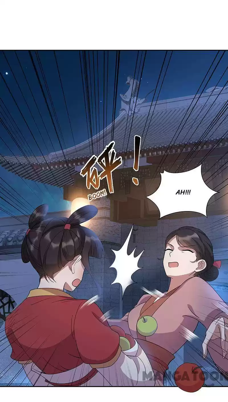 Revenge Of A Fierce Princess Chapter 308