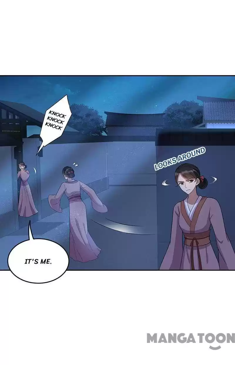 Revenge Of A Fierce Princess Chapter 308