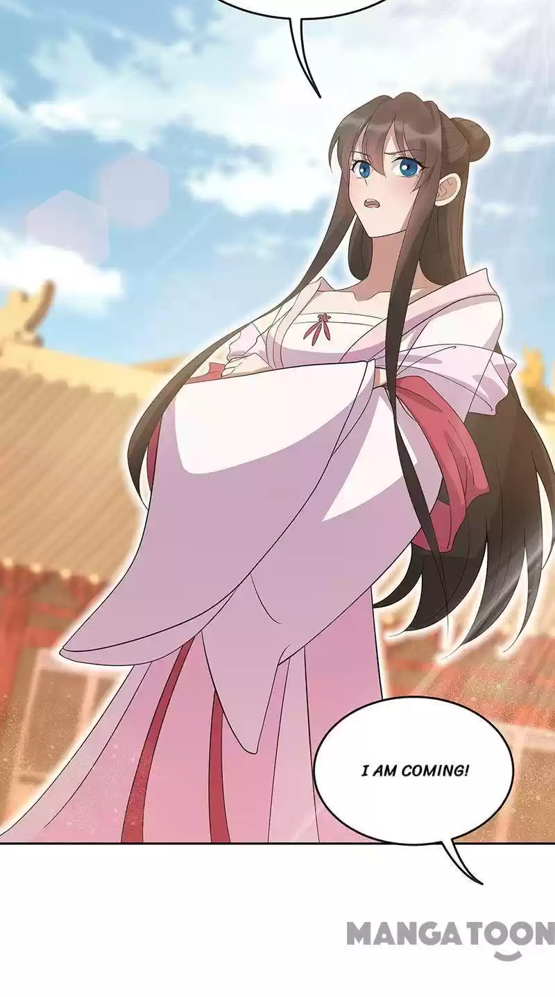 Revenge Of A Fierce Princess Chapter 308