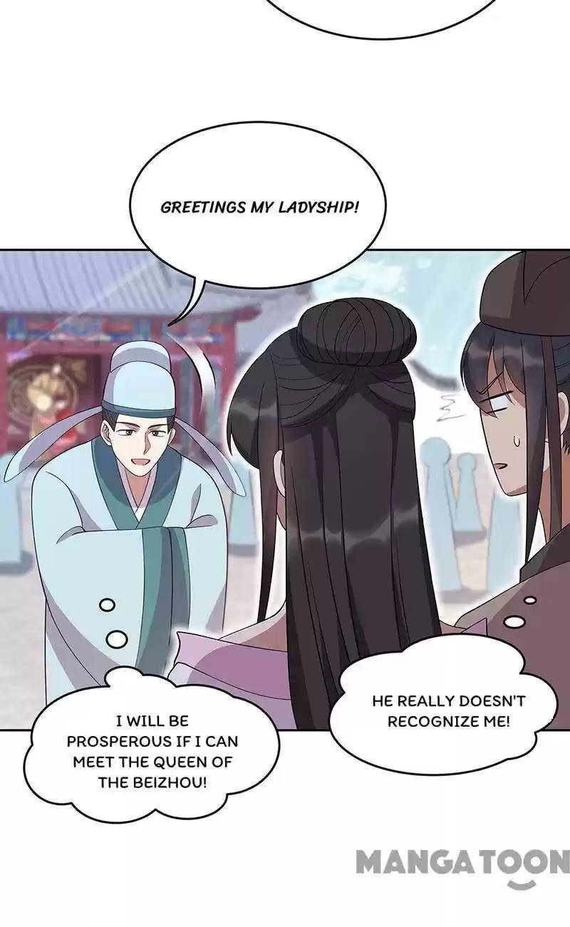 Revenge Of A Fierce Princess Chapter 308