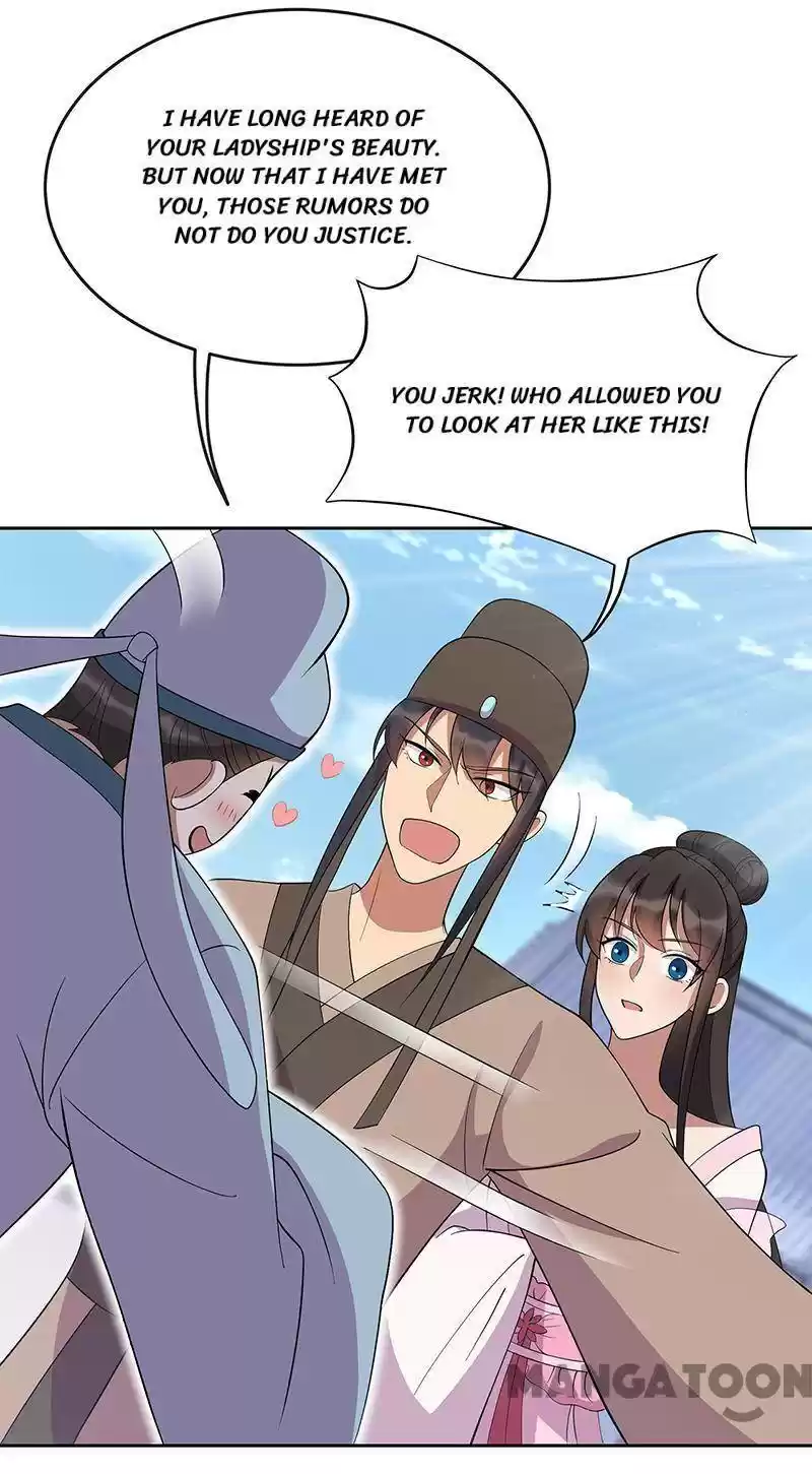 Revenge Of A Fierce Princess Chapter 308