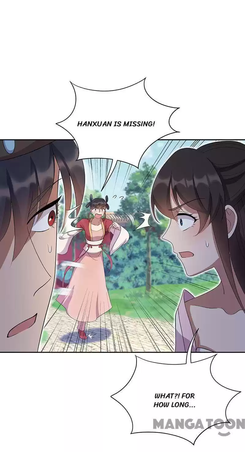 Revenge Of A Fierce Princess Chapter 309