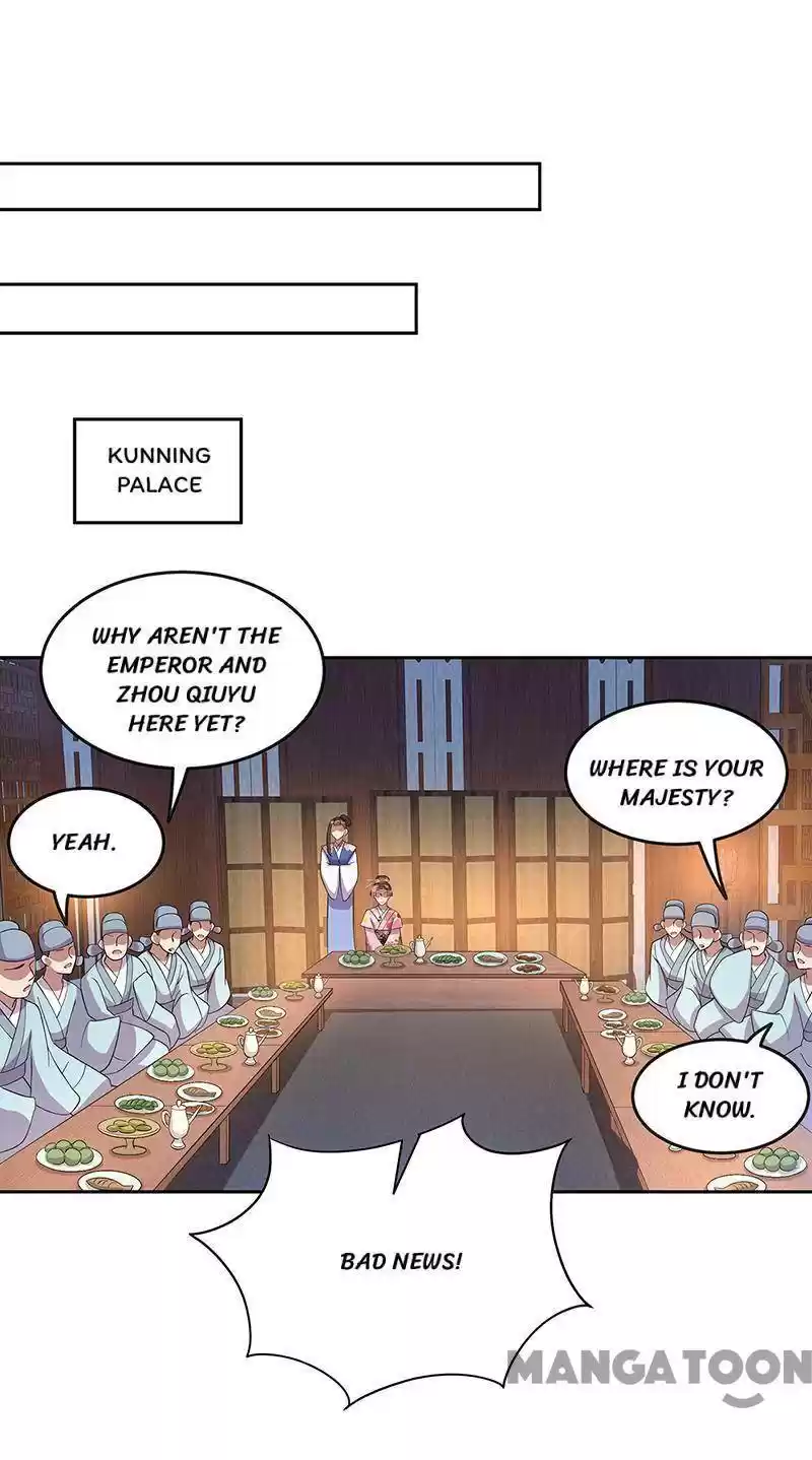Revenge Of A Fierce Princess Chapter 309
