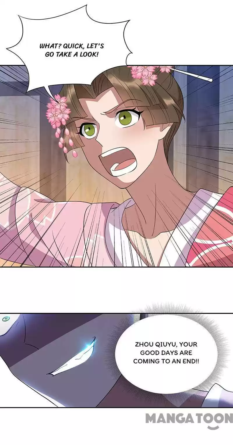 Revenge Of A Fierce Princess Chapter 309