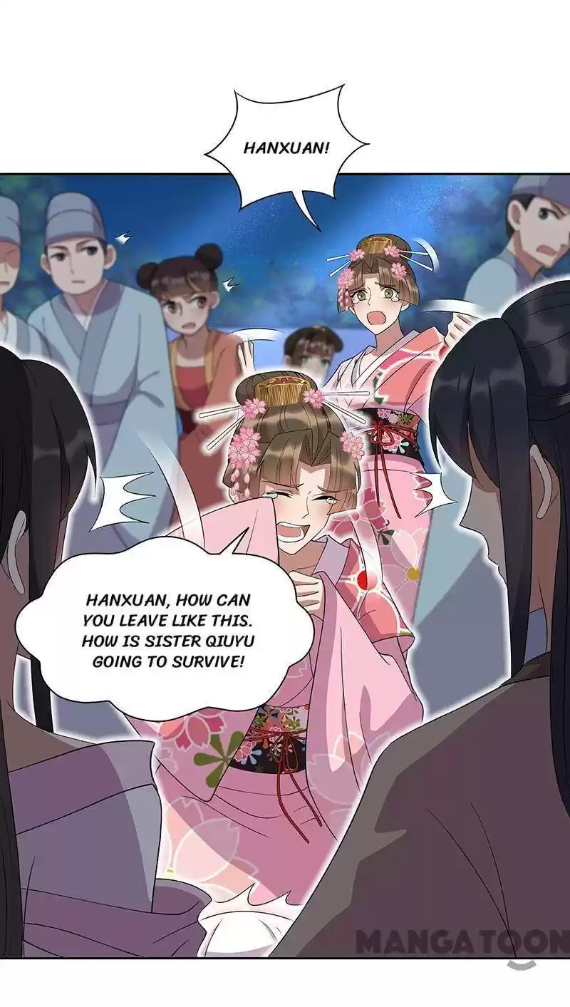 Revenge Of A Fierce Princess Chapter 309