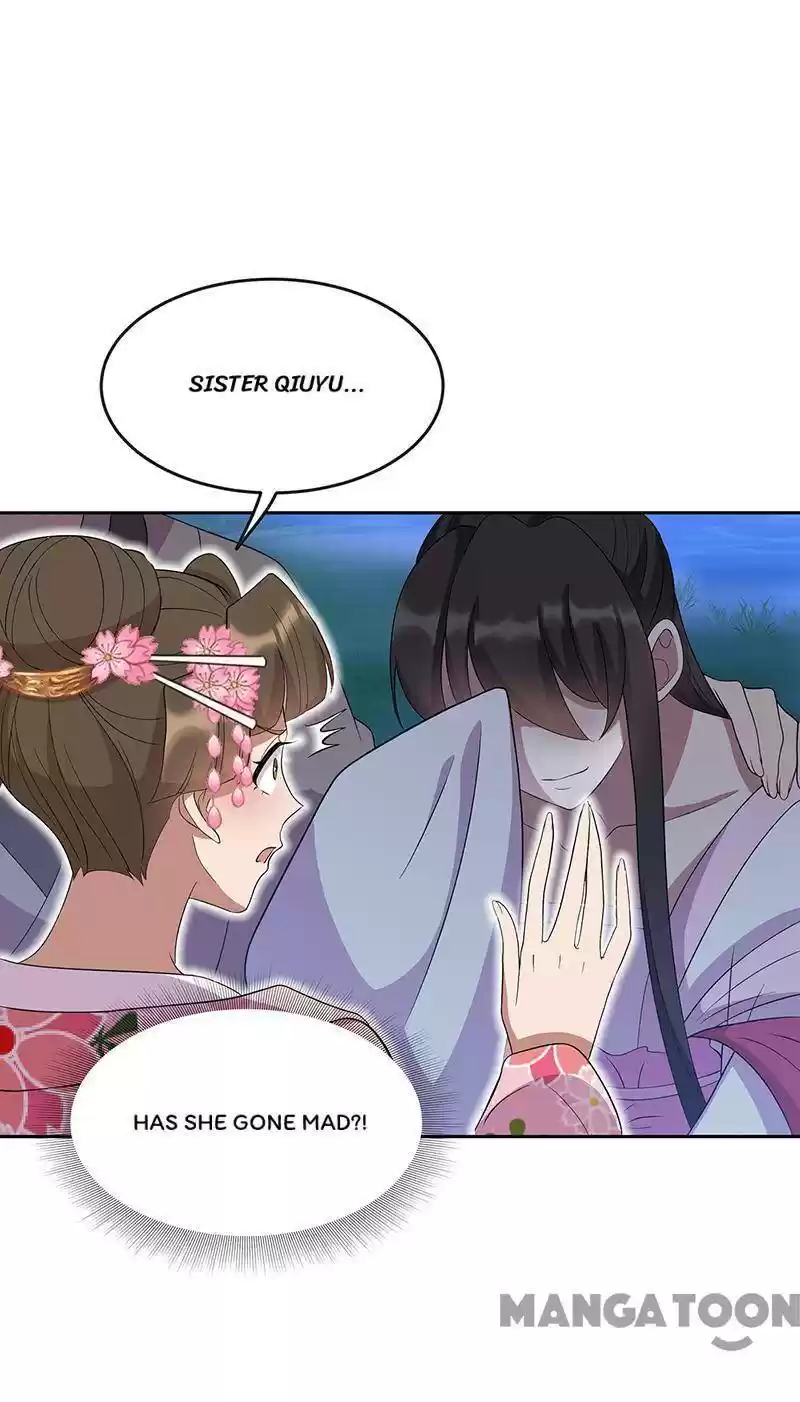 Revenge Of A Fierce Princess Chapter 309