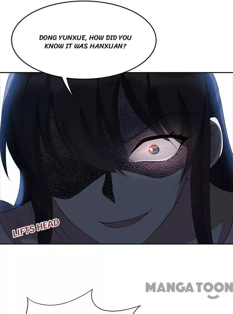 Revenge Of A Fierce Princess Chapter 309