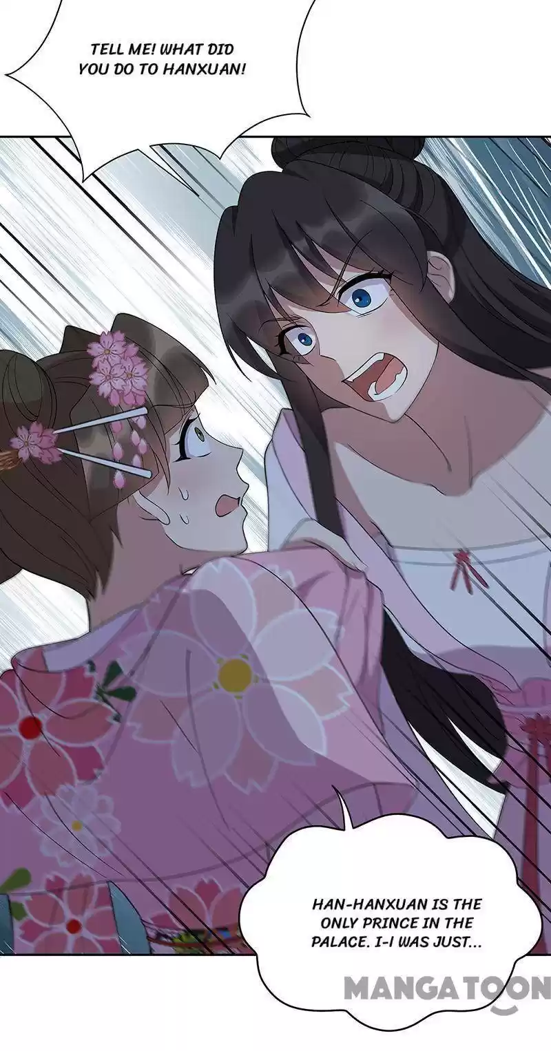 Revenge Of A Fierce Princess Chapter 309