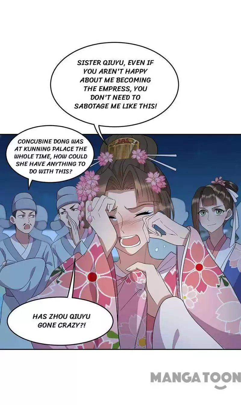 Revenge Of A Fierce Princess Chapter 309