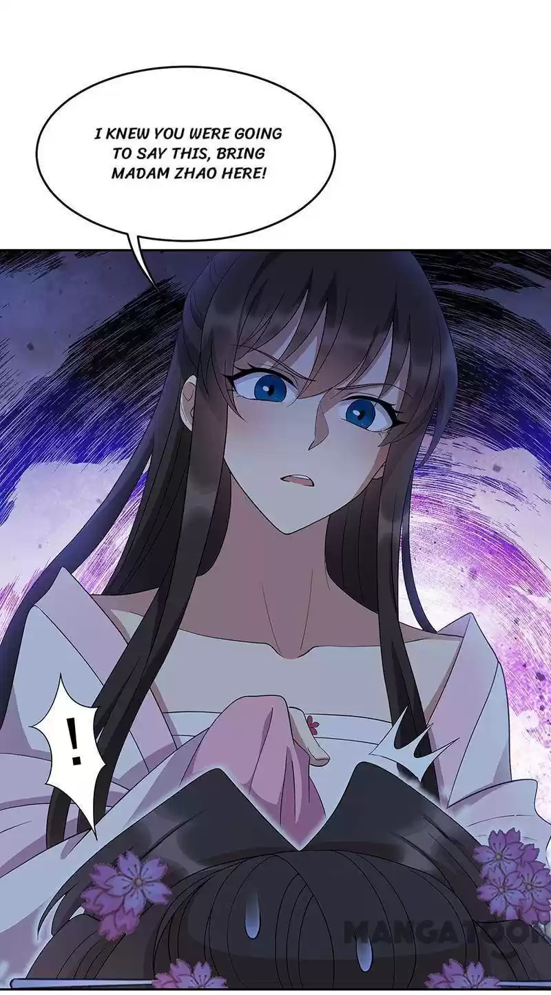 Revenge Of A Fierce Princess Chapter 309