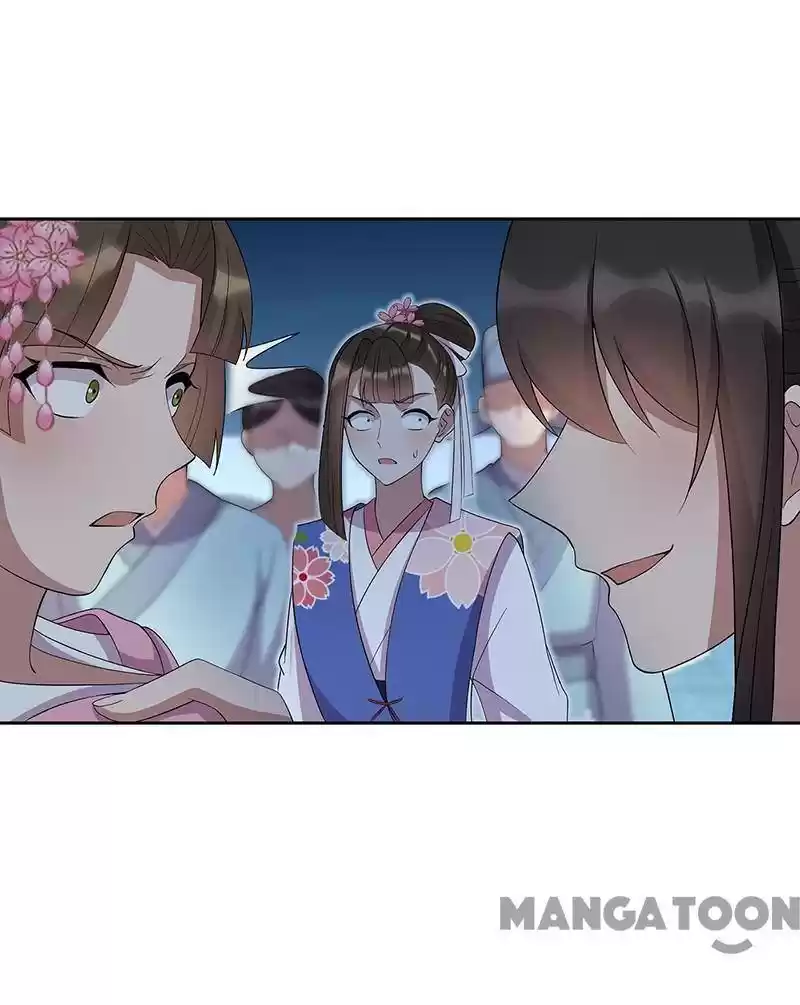 Revenge Of A Fierce Princess Chapter 309