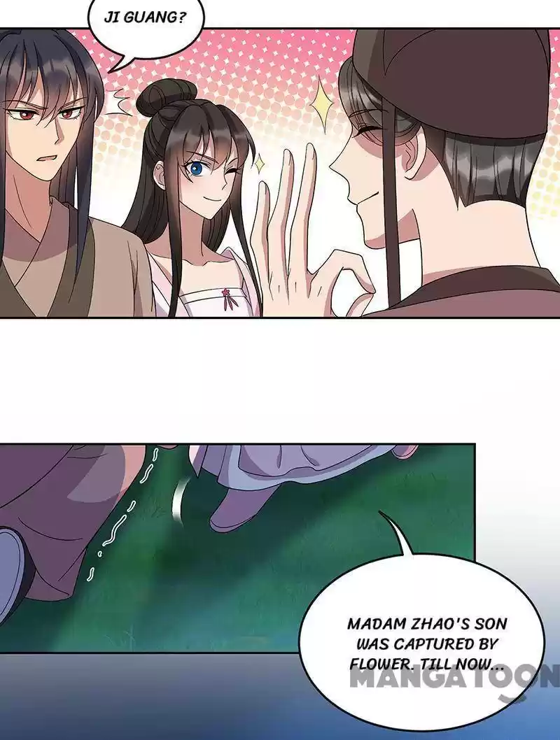 Revenge Of A Fierce Princess Chapter 309