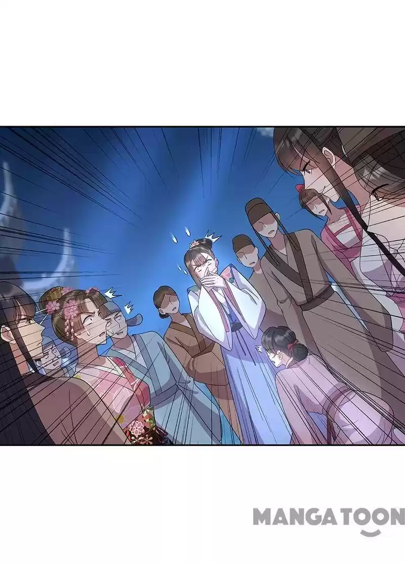 Revenge Of A Fierce Princess Chapter 309